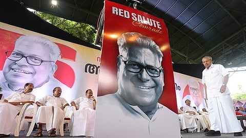 VS Achuthanandan commemorative