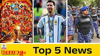 TOP 5 NEWS
