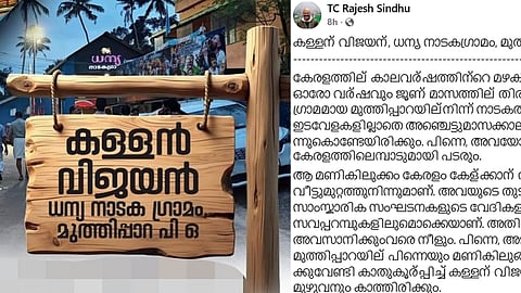 facebook post