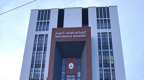 kerala treasury