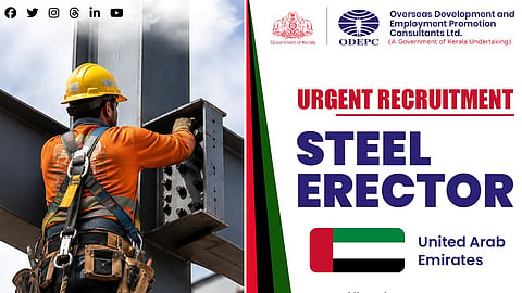 Steel Erector,ODEPC