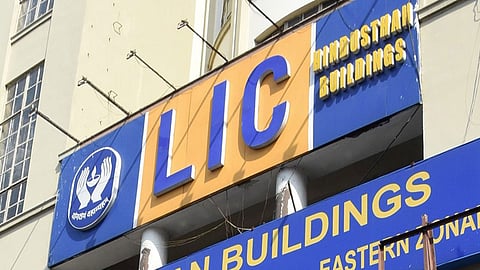 LIC's Saral Pension