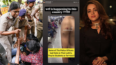 Student's protest, Bhavana