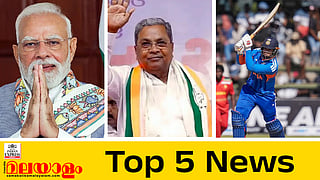 Prime Minister Narendra Modi, siddaramaiah, Vaibhav Sooryavanshi