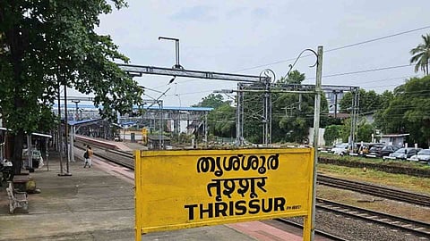 Thrissur railway station