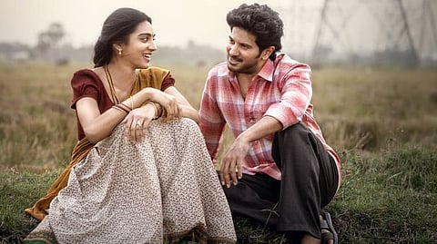 Kutti Kutti Poove from AOT starring Dulquer Salmaan