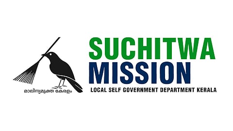 Suchitwa Mission jobs 2026