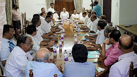 UDF meeting