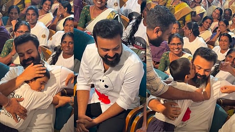 Kunchacko Boban