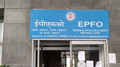 EPFO fast-tracks PF withdrawals