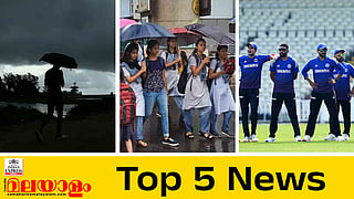 Top 5 News Today