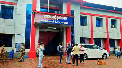 Kannur Central Jail