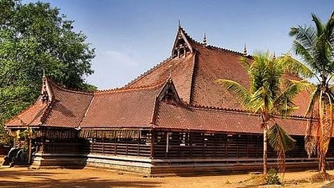 kerala kalamandalam