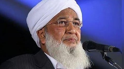 Kanthapuram AP Aboobacker Musliyar