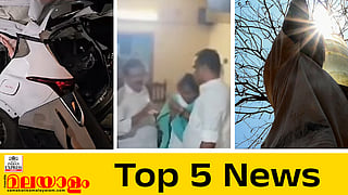 tragic accident in thrissur kaipamangalam, , heat