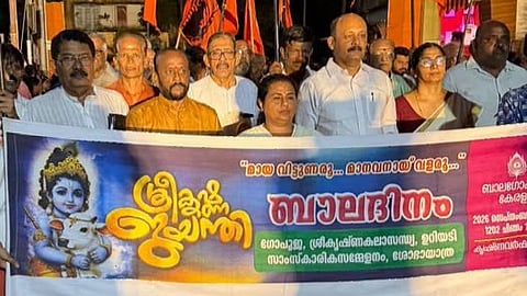 Mohammed Shiyas in Sobha yathra