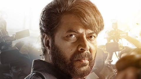 Mammootty@75