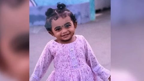 Child murdered