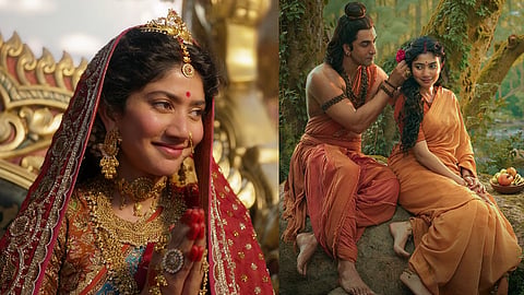 Ramayana