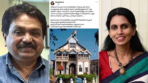 thachankary r sreelekha