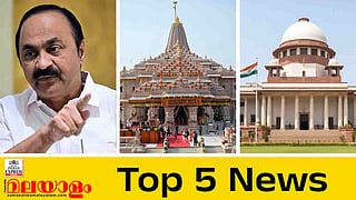 top 5 news 21092026