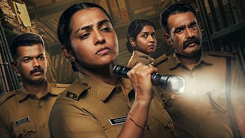 Pradhama Drishtya Kuttakkar