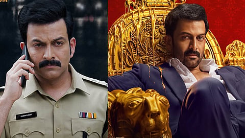 Prithviraj