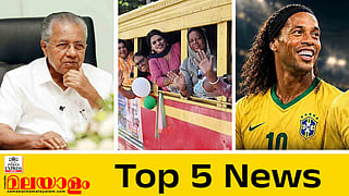 Top 5 News Today