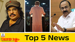 today top five news