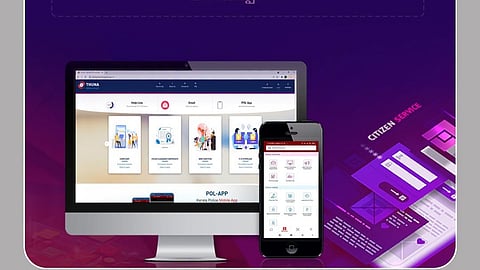 Employee police verification now via the Thuna portal