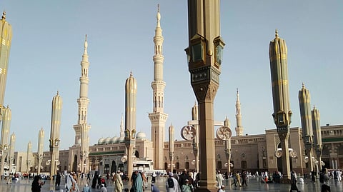 Saudi Arabia Emergency Alert