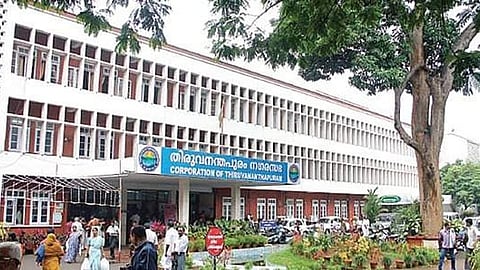 Trivandrum Corporation