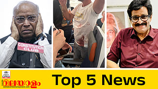 Today top five news