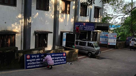 MANGALURU RAILWAY STATION