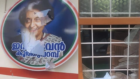 Koothuparamba Congress Office Vandalised
