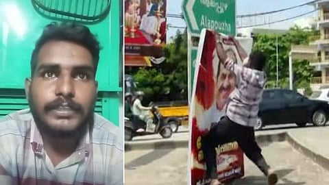 akber shah, kodiyeri flex