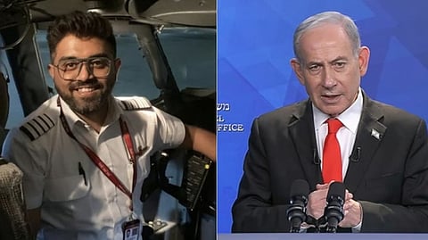 Smit Machchhar, Benjamin Netanyahu