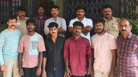 Police Arrest