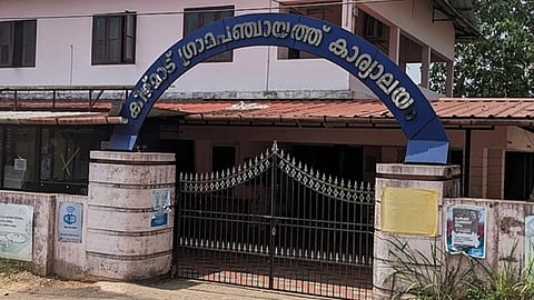 No smoking here; Keezhmad becomes Kerala's first tobacco-free village.
