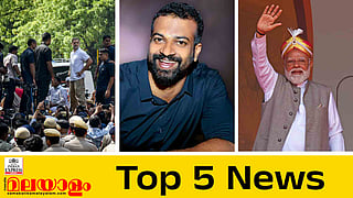 Top 5 News Today