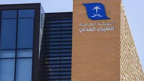Three injured in attacks on Jazan, Najran airports