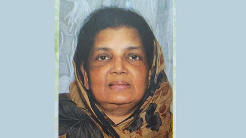 Laila Begum Passes Away
