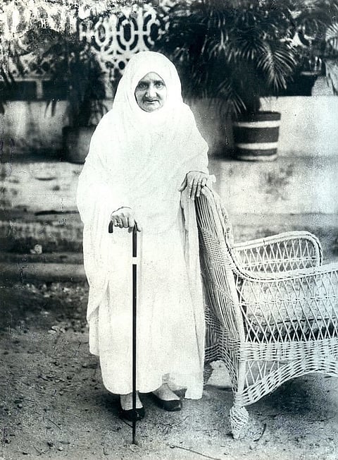 Image of B Amma