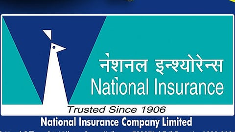 National Insurance Company Limited job