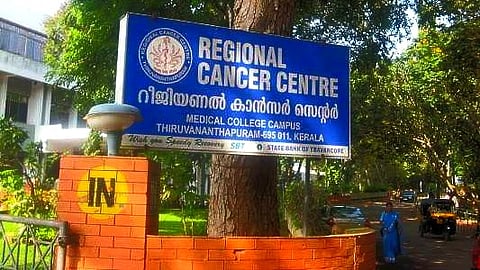 Regional Cancer Centre, Thiruvananthapuram