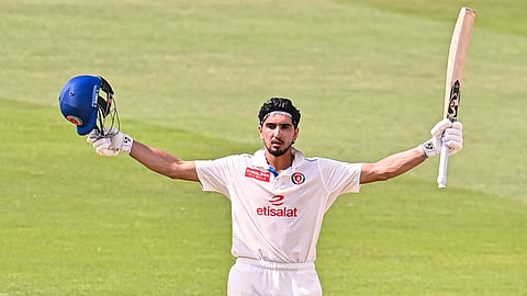 Sediqullah Atal century celebration