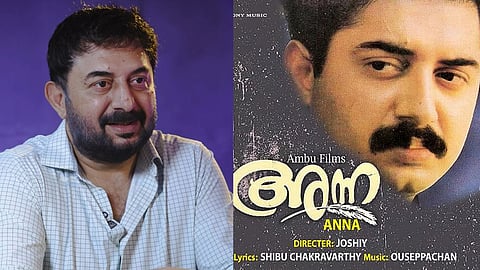 Arvind Swamy, Anna