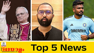 Top 5 News Today