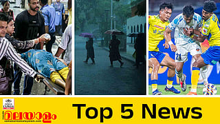 Top 5 News Today