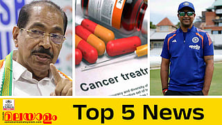 Top 5 News Today